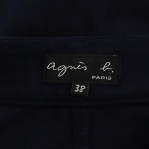 agnes b. エコスウェードスカート ロング タイト フロントボタン 38 紺 ネイビー