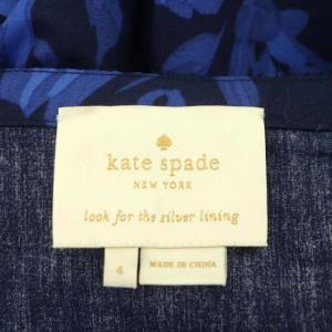 kate spade new york California Dreaming Off-the-shoulder Midi Dress ワンピース 半袖 ロング ギャザー