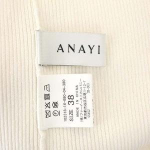 ANAYI 23SS オーガンジーニットコンビ プルオーバー カットソー 長袖 38 白 ホワイト