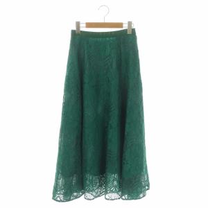 Grace Class 22SS スカート レース ロング フレア 36 緑 グリーン