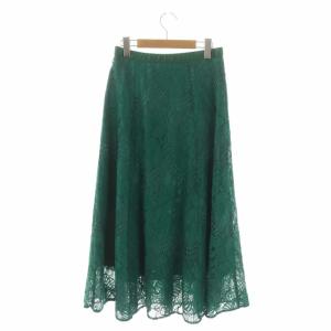 Grace Class 22SS スカート レース ロング フレア 36 緑 グリーン