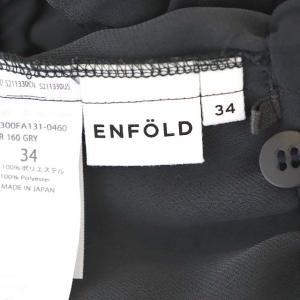 ENFOLD 22AW PEジョーゼット ギャザー RelaxゴムワイドTROUSERS パンツ イージー 34 チャコール