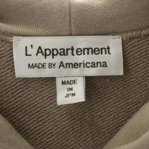 AMERICANA アパルトモン別注 Sweat Parker スウェットパーカー 長袖 フード ジップアップ グレージュ
