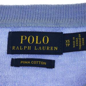 POLO RALPH LAUREN コットン クルーネック カーディガン ニット 長袖 XS 水色 ライトブルー