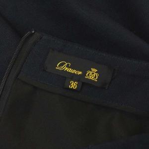 Drawer バックロングセミフレアスカート リネン シルク混 ロング 36 紺 ネイビー