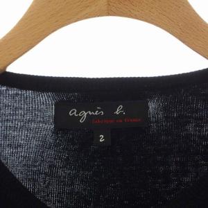 agnes b. スナップボタンカーディガン 長袖 2 黒 ブラック
