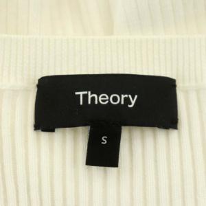 Theory 22SS Steady Cotton Crew NK Rib リブニット カットソー 長袖 プルオーバー S 白 ホワイト