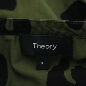 Theory 21SS Leopard Poplin SS UTL Shirt DRESS ワンピース 半袖 ロング ヒョウ柄 0 カーキ