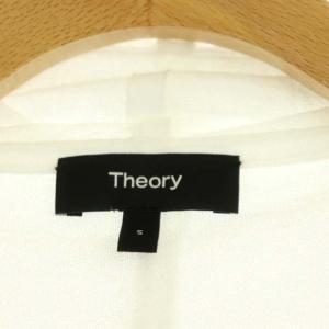 Theory 22SS Zip Up Hoodie N ジップアップ フーディー カーディガン 長袖 シアー 薄手 S 白 ホワイト