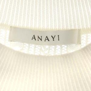 ANAYI 21SS アイレットレースハーフスリーブ プルオーバー ニット カットソー 半袖 38 白 ホワイト