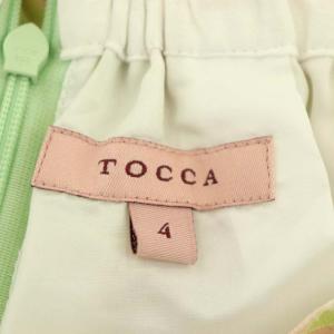 TOCCA 22SS 【洗える!】FLORIOGRAPHY スカート フレア ロング ギャザー 花柄 タック 4 イエローグリーン ピンク