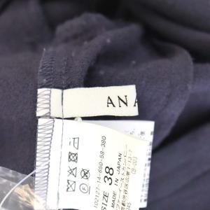 ANAYI 21AW ソフトアムンゼンタックフレアーワンピース スキッパー 長袖 ロング ウール 38 ブルーグレー