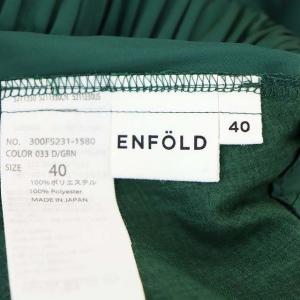 ENFOLD 22SS サテン ゴムジョッパーズ テーパードパンツ タック インナー付き 40 緑 グリーン