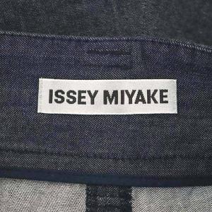 ISSEY MIYAKE 19SSデニムワイドパンツ イージー ジップフライ ギャザー 1 紺 ネイビー IM91FF021