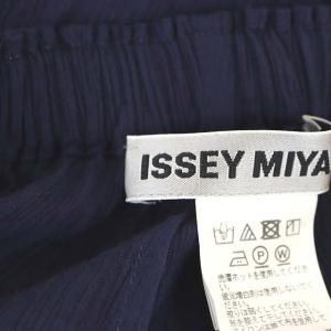ISSEY MIYAKE 20SS プリーツパンツ イージー 2 紺 ネイビー IM02FF560