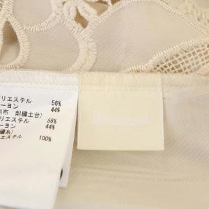 Diagram GRACE CONTINENTAL 22SS カットワークブラウス シャツ オーバーサイズ 切替 レース 長袖 36 ベージュ