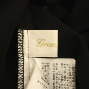 Grace Class スター刺繍チュールスカート ロング フレア ギャザー 36 黒 ブラック