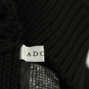 ADORE 23SS クロシェニットトップス ベスト バックボタン 38 ブラック