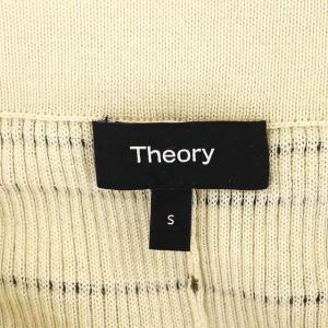 Theory 22SS BERING OTTO SKIRT ニットスカート 台形 ボーダー S ベージュ 茶色 黒