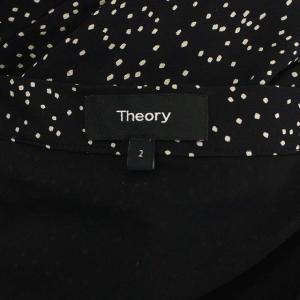 Theory ドット ロングスカート フレア 2 黒 白 ブラック ホワイト