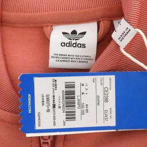 adidas Originals SST Track Jacket ジャケット スウェット ジップアップ 薄手 ロゴ刺繍 L ピンク 白 ホワイト CE2398