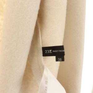 23区 vingt-trois 21AW コンプレストパイルカーディガン ニット ロング 長袖 ウール 38 ライトベージュ