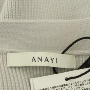 ANAYI 21SS ウール片畦ぺプラムニットワンピース ロング 長袖 金ボタン 36 ライトグレー
