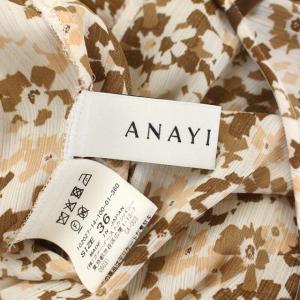 ANAYI カモフラージュフラワーフレアワンピース ノースリーブ ロング 36 白 ライトベージュ ライトブラウン