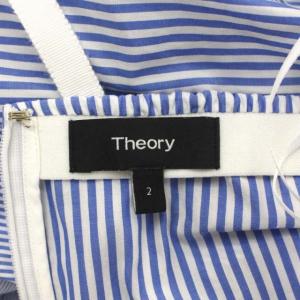 Theory TAFF STRIPE2 TRELLE C ベアトップストライプワンピース ミモレ丈 ロング 2 青 白 ブルー ホワイト