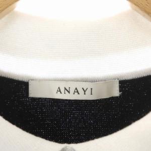 ANAYI 23SS コットンポリエステル襟付き プルオーバー ニット カットソー 長袖 38 黒 白 ブラック ホワイト