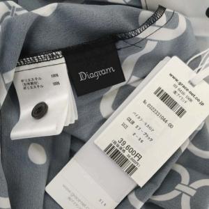 Diagram GRACE CONTINENTAL 22AW ワンピース ロング ノースリーブ 総柄 モノトーン プリーツ  36 ブラック ホワイト