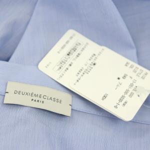 Deuxieme Classe コットンプルオーバー ショートスリーブブラウス フレンチスリーブ 青 ブルー