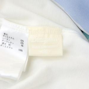 Diagram GRACE CONTINENTAL スカーフプリントロングガウン カーディガン 長袖 ドッキング 36 白 ホワイト マルチカラー