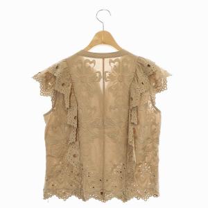GRACE CONTINENTAL 21AW カットワークフリルノースリーブブラウス 刺繍 36 べージュ