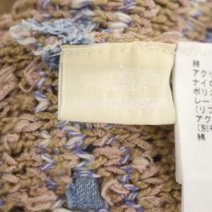 GRACE CONTINENTAL 21SS ツイードデニムニットジャケット ステンカラー クロップド 36 べージュ ピンク 水色