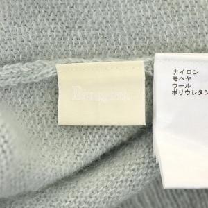 Diagram GRACE CONTINENTAL 21AW メッシュカラーニットトップ セーター 長袖 36 ライトグレー