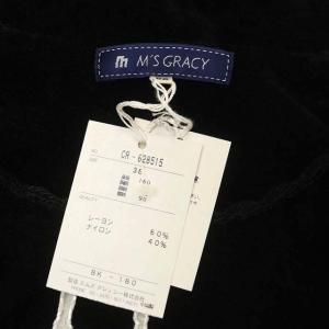 M'S GRACY パフスリーブトップス カットソー 半袖 レース リボン ビーズ 38 黒 ブラック オフホワイト
