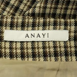 ANAYI 21AW ガンクラブチェックタック スカート フレア 金ボタン ロング ウール 36 ベージュ モカ 黒