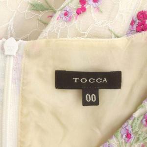 TOCCA SAINT PAULIA ドレス ワンピース ミモレ丈 花柄刺繍 チュール 00 マルチカラー