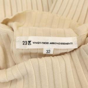 23区 21SS ストレッチリブハイゲージ プルオーバー ニット カットソー 長袖 32 ピンクベージュ