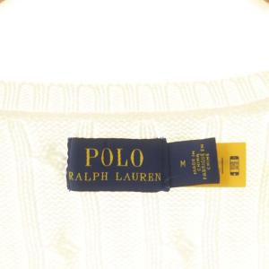 POLO RALPH LAUREN Vネックニット セーター 長袖 ケーブル編み ポニー刺繍 M 白 ホワイト