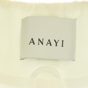 ANAYI 22SS カラミツイードポケットジレ ベスト 前開き 胸ポケット 36 ホワイト