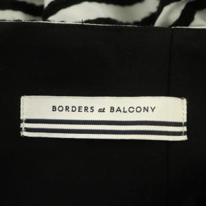 BORDERS at BALCONY ボーダースカート ロング フレア タック 36 黒 白 ブラック ホワイト