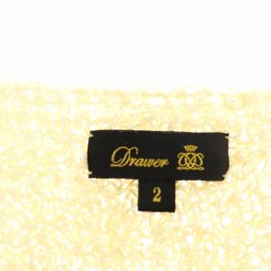 Drawer フリンジ ジレ ロングベスト 前開き シャギー ボタンレス 2 ライトベージュ