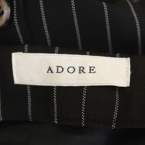 ADORE ニットドッキングワンピース ロング 半袖 ストライプ 38 黒 ブラック オフホワイト