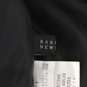 BARNEYS NEW YORK 22AW ウォッシャブルギャザーボリュームスカート フレア ロング F 黒 ブラック