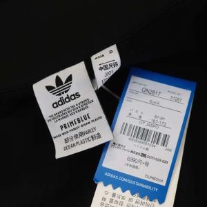 adidas Originals ジップアップジャージージャケット ブルゾン OT 黒 白 ブラック ホワイト GN2817