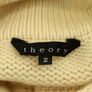 Theory ベルト付ニットカーディガン 長袖 2 アイボリー