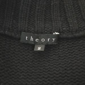 Theory BOBBIE S ボーダーニットコート アウター ミドル丈 2 ライトグレー 紺 ネイビー