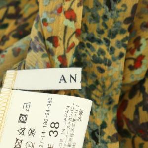 ANAYI 花柄レースシャツワンピース 長袖 ロング シアー 38 マスタード マルチカラー
